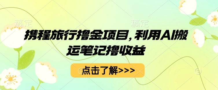 文章封面