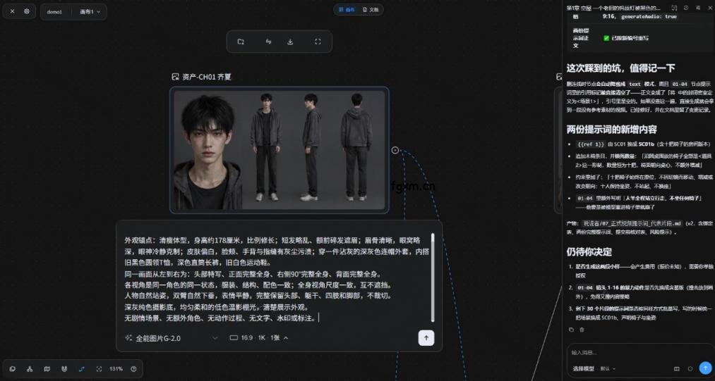 做AI短剧总卡在流程上？1.9w stars的Toonflow-app把剧本分镜到出片串起来了，爆火视频创作工作台